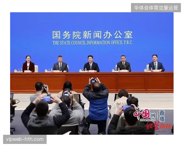 2027年前后大型赛事票务系统将跨区域串联文旅消费释放客流增量 2027年前后大型赛事票务系统将跨区域串联文旅消费释放客流增量