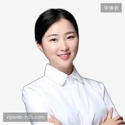 崔美平